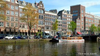 阿姆斯特丹荷兰房子欧洲